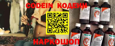 гашишное масло Первоуральск
