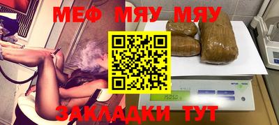 гашишное масло Первоуральск