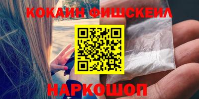 прущие грибы Партизанск