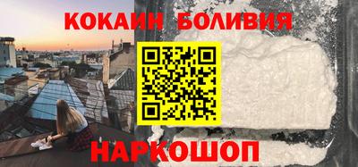 таблы Пенза