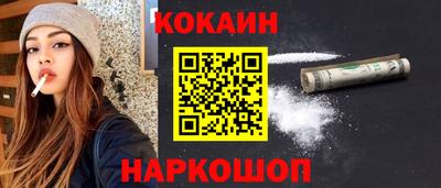 прущие грибы Партизанск