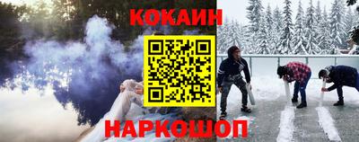 прущие грибы Партизанск