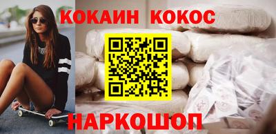 таблы Пенза