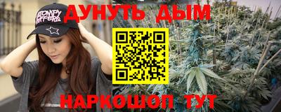 таблы Пенза