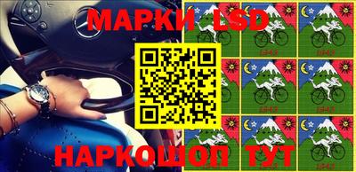 гашишное масло Первоуральск