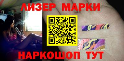 гашишное масло Первоуральск