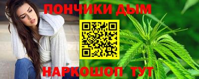 таблы Пенза