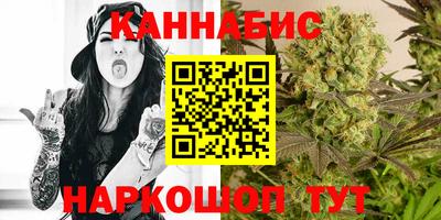 таблы Пенза