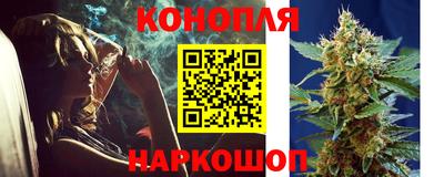 таблы Пенза