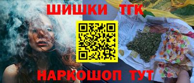 таблы Пенза