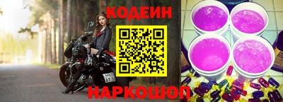 прущие грибы Партизанск
