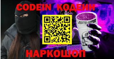 таблы Пенза