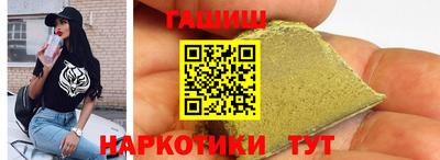 таблы Пенза