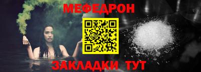 гашишное масло Первоуральск