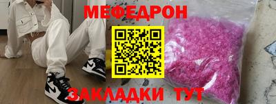 гашишное масло Первоуральск