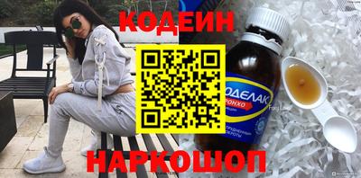 гашишное масло Первоуральск
