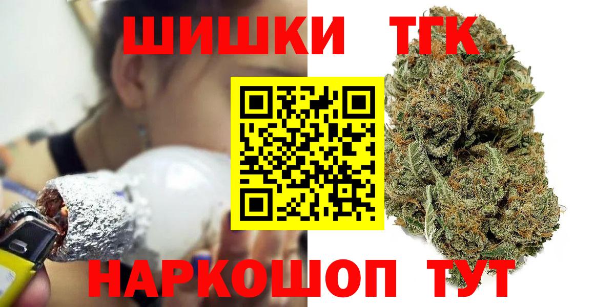 Каннабис тримм Свободный